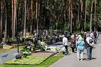 20260613-183A0844.jpg